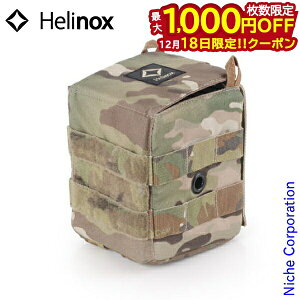 �y18���́I�������� �ő�1,000�~OFF�N�[�|���z�w���m�b�N�X �e�[�u���T�C�h�X�g���[�W XS �}���`�J�� Helinox 19752019019 ���[�{�b�N�X �A�E�g�h�A ���[�P�[�X �L�����v ���[