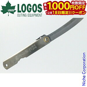 �y18���́I�������� �ő�1,000�~OFF�N�[�|���z���S�X LOGOSx���� �i�C�t VG10 83005002 �A�E�g�h�A�i�C�t ���{�� Made in Japan �L�����v�p�i