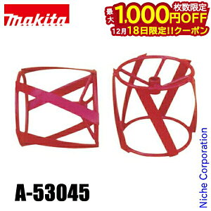 �y18���́I�������� �ő�1,000�~OFF�N�[�|���z�}�L�^�imakita�j �ы� 40Vmax �[�d���Ǘ��@�p �X�p�C�������[�^ A-53045 �k�^�@�p �k����@�p �k�ϋ@�p �ԗ�