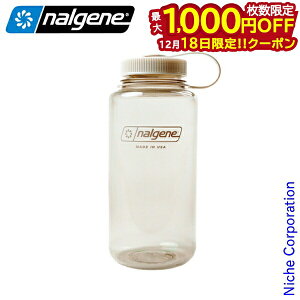 �y18���́I�������� �ő�1,000�~OFF�N�[�|���z�i���Q�� �L��1.0L �g���C�^�� ���j���[ �R�b�g�� 91637 �L�����v �{�g�� �{�g�� �E�H�[�^�[�{�g�� ���� �}�C�{�g�� �y�� �ʋ� �ʊw �d�� �o�R �E�H�[