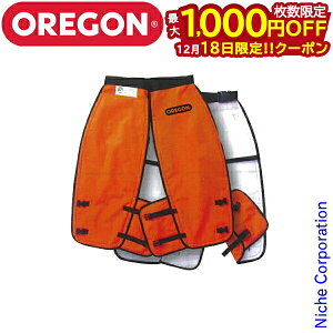 �y18���́I�������� �ő�1,000�~OFF�N�[�|���z�I���S�� �v���`���b�v�X 564134 �ی�� �h��p�i ���S�� �`���v�X �`�F�[���\�[ �`�F���\�[