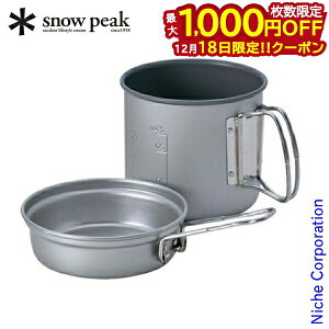 �y18���́I�������� �ő�1,000�~OFF�N�[�|���z�X�m�[�s�[�N �N�b�J�[ �g���b�N900 SCS-008 �A�E�g�h�A �R�b�w�� �\�� �L�����v 1�l ������� ���q�p �V���� ���O��