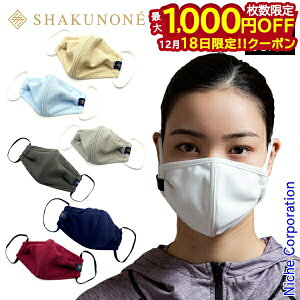 �y18���́I�������� �ő�1,000�~OFF�N�[�|���zSHAKUNONE�i�V���N�m�l�j �X�|�[�c�}�X�N SUEL�v���X SU02 �􂦂� ���{�� �t�F�C�X�}�X�N �����Y ���f�B�[�X ���ڏ��i