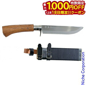 �y18���́I�������� �ő�1,000�~OFF�N�[�|���z�y���Őn�� ���N ���� �ܐ��ܕ� 165mm ���� �ؐ���t�� T-107W1 ���{�� �T�o�C�o���i�C�t � �L�����v