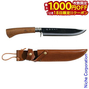 �y18���́I�������� �ő�1,000�~OFF�N�[�|���z�y���Őn�� ���N ���� ���� 210mm ���ł� �v����t�� T-207L2 ���{�� �T�o�C�o���i�C�t � �L�����v