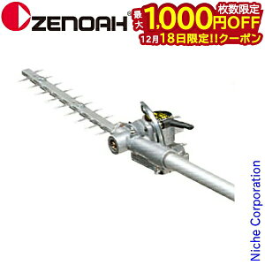 �y18���́I�������� �ő�1,000�~OFF�N�[�|���z�[�m�A �����@��p�A�^�b�`�����g ���}����p HHTZ-A �p�x�σ^�C�v [ 580720501 ] ���i