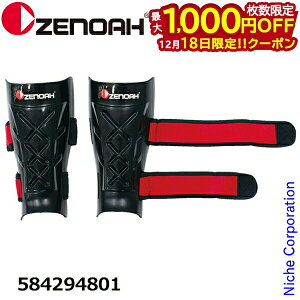 �y18���́I�������� �ő�1,000�~OFF�N�[�|���z�[�m�A ���K�[�XPro 584294801 ���K�[�X ���˓��� ������@ �������@ �I�v�V���� �����@�A�N�Z�T���[ ���i