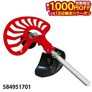 �y18���́I�������� �ő�1,000�~OFF�N�[�|���z�[�m�A �i�C�����J�b�^�p�A�^�b�`�����g �}�W�b�N�J�o�[Pro [ 584951701 ] [ZENOAH ������@ �������@ �֘A���i] ���i