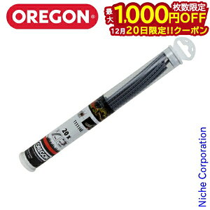 �y20���́I�������� �ő�1,000�~OFF�N�[�|���z�I���S���t���L�V�u���[�h�p�X�^�^�C�v4mm/4�~�� [ �i�C�����R�[�h �i�C�����J�b�^�[ �����@ �����@ ������@ �������@ ���蕥���@ 111116E 4.0mm × 26c