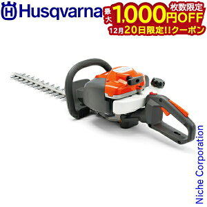 �y20���́I�������� �ő�1,000�~OFF�N�[�|���z�n�X�N�o�[�i �w�b�W�g���}�[ 122HD45 966532301 ���n�^�C�v �G���W���w�b�W�g���}�[ �G���W���� ���� ���_ �_�� �A������ ���荞�� ��