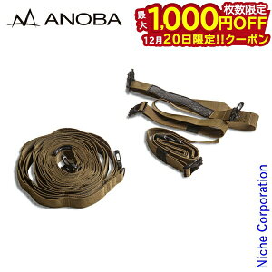 �y20���́I�������� �ő�1,000�~OFF�N�[�|���zANOBA(�A�m�o) �n���M���O�`�F�[�� �R���[�e AN093 �f�C�W�[�`�F�[�� �L�����v�p�i �A�E�g�h�A