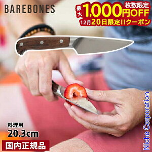 �y20���́I�������� �ő�1,000�~OFF�N�[�|���z�x�A�{�[���Y �A�h�x���`���[�p�[�����O�i�C�t 20235042 �A�E�g�h�A �L�����v �N�b�L���O�c�[�� �y�e�B�i�C�t ��p�J�o�[�t�� ���ڏ��i