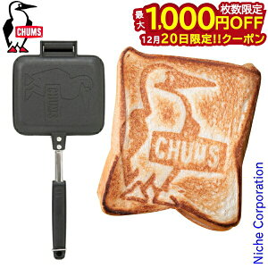 �y20���́I�������� �ő�1,000�~OFF�N�[�|���z�`�����X �z�b�g�T���h�C�b�`�N�b�J�[ CH62-1039 �z�b�g�T���h���[�J�[ �A�E�g�h�A �N�b�J�[ �L�����v �V���O�� 1�l�p �\���L�����v ���ڏ��i