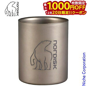 �y20���́I�������� �ő�1,000�~OFF�N�[�|���z�m���f�B�X�N �`�^�j�E�� �_�u���E�H�[�� �}�O�J�b�v 450ml 119011 �L�����v�p�i ������� ���q�p �V���� ���ڏ��i