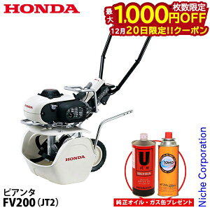 �y20���́I�������� �ő�1,000�~OFF�N�[�|���z�y�����I�C���v���[���g�z �z���_ �k�^�@ �ƒ�p �K�X�k����@ �s�A���^ FV200 JT2 ���^�]�� �n���ғ��m�F�� �J�Z�b�g�{���x ���^ �ƒ�؉� �� FV200 J