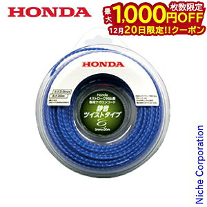 �y20���́I�������� �ő�1,000�~OFF�N�[�|���z�z���_ ������@ �i�C�����J�b�^�[ �É��c�C�X�g�^�C�v3.0��x30m 11816 �����@ �����@ �������@ �Ŋ��@