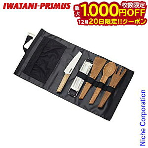 �y20���́I�������� �ő�1,000�~OFF�N�[�|���z�C���^�j�v�����X CF �v���b�v�Z�b�g P-C738007 ������� ���q�p �V���� nocu � ������� �J�g�����[ �Z�b�g ���ڏ��i