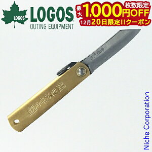 �y20���́I�������� �ő�1,000�~OFF�N�[�|���z���S�X LOGOS×���� �i�C�t �� �� �n�n��F��5cm 83005000 �A�E�g�h�A�i�C�t �܂肽���� ���{�� Made in Japan �L�����v�p�i