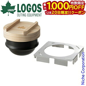 �y20���́I�������� �ő�1,000�~OFF�N�[�|���z���S�X �ЂƂ�H���y�� 81062250 �ꍇ���� ��l�p �\���L�����v �L�����v�p�i