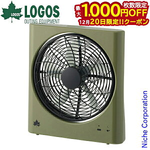 �y20���́I�������� �ő�1,000�~OFF�N�[�|���z���S�X �}���` na �ǂ��ł���@ 81336703 �t�@�� �R�[�h���X �[�d�� ��d �A�E�g�h�A �L�����v�p�i ��@ �T�[�L�����[�^�[ �L�����v �A�E�g�h�A 