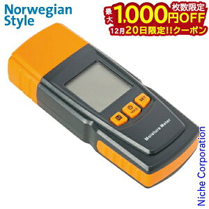 �y20���́I�������� �ő�1,000�~OFF�N�[�|���z���C�N �����`�F�b�J�[ DL100 �f�W�^���ܐ����v �����v �ܐ����v �ܐ��v �d �d�X�g�[�u �g�F ������ �d���� �L�����v �d���