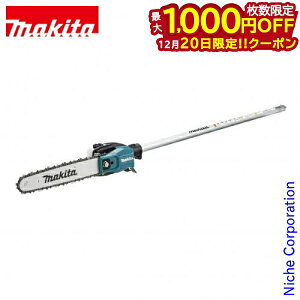 �y20���́I�������� �ő�1,000�~OFF�N�[�|���z�}�L�^ �|�[���\�[ �A�^�b�`�����g makita EY402MP A-72257 ���ړI�H�� �X�v���b�g �X�v���b�g�V���[�Y �}���� ���� �`�F�[���\�[ �`�F���\�[