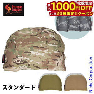 �y20���́I�������� �ő�1,000�~OFF�N�[�|���z�I���S�j�A���L�����p�[ �s���[ �L�����v�܂��� �X�^���_�[�h OCA-2270 �Q�� �L�����v�p�i �� �A�E�g�h�A