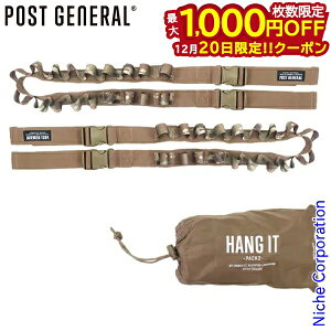 �y20���́I�������� �ő�1,000�~OFF�N�[�|���z�|�X�g�W�F�l���� �n���O�C�b�g �p�b�N2 �E���t�u���E�� 982040037 �n���M���O�x���g �f�C�W�[�`�F�[�� �l�r�����`�F�[�� ���������[�v nocu ���ڏ�