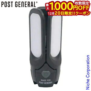 �y20���́I�������� �ő�1,000�~OFF�N�[�|���z�|�X�g�W�F�l���� �g��-�p�l�� �\�[���[�`���[�W�h LED���C�g �u���b�N 982070020 �\�[���[ �����^�� ���C�g �L�����v �}�O�l�b�g ���ڏ��i nocu