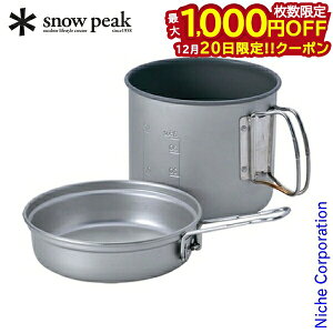 �y20���́I�������� �ő�1,000�~OFF�N�[�|���z�X�m�[�s�[�N �N�b�J�[ �g���b�N1400 SCS-009 �A�E�g�h�A �R�b�w�� �\�� �L�����v 1�l ������� ���q�p �V���� ���O��