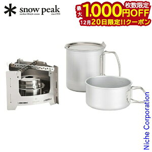 �y20���́I�������� �ő�1,000�~OFF�N�[�|���z�X�m�[�s�[�N �Ή��X�g�[�u �R�[�G�� �N�b�J�[�Z�b�g BS-010CS �N�b�J�[ �O���� �e�[�u���E�F�A �A���R�[���X�g�[�u �L�����v�p�i