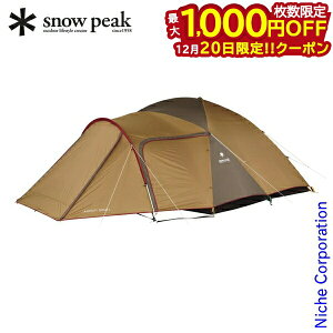 �y20���́I�������� �ő�1,000�~OFF�N�[�|���z�X�m�[�s�[�N �e���g �A���j�e�B�h�[�� L snowpeak SDE-003RD SDE-003RH ��p���f�� �A���h �A�E�g�h�A �h�[���e���g �L�����v �h�[���^�e���g ���S�� �G��