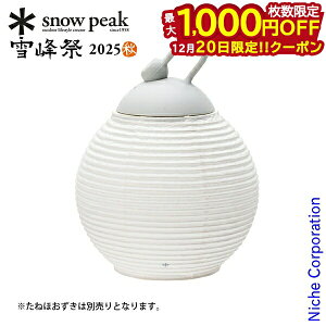 �y20���́I�������� �ő�1,000�~OFF�N�[�|���z�X�m�[�s�[�N ���˂ق������񓔃V�F�[�h �Q FES-450 �A�E�g�h�A �L�����v �A�N�Z�T���[ �L�����v�p�i ����2025�H �I�v�V����