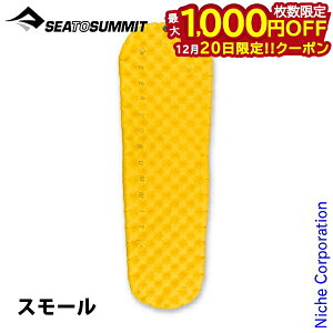 �y20���́I�������� �ő�1,000�~OFF�N�[�|���z�V�[�g�D�T�~�b�g ( SEA TO SUMMIT ) �E���g�����C�g�}�b�g �X���[�� �L�����v �}�b�g �A�E�g�h�A �G�A�[�}�b�g ��C �z�c ���q�p �V����