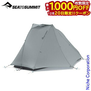 �y20���́I�������� �ő�1,000�~OFF�N�[�|���z�V�[�g�D�[�T�~�b�g �A���gTR1�e���g ST87001 �e���g �A�E�g�h�A �h�[���^�e���g �L�����v �\�� 1�l �h�[���e���g �o�R �R�o��