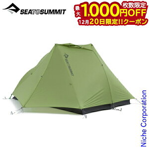 �y20���́I�������� �ő�1,000�~OFF�N�[�|���z�V�[�g�D�[�T�~�b�g �A���gTR2�v���X�e���g ST87004 �e���g �A�E�g�h�A �h�[���^�e���g �L�����v 2�l 2�� �h�[���e���g �o�R �R�o��