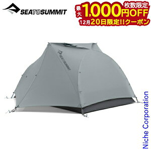 �y20���́I�������� �ő�1,000�~OFF�N�[�|���z�V�[�g�D�[�T�~�b�g �e���XTR2�e���g ST87005 �e���g �A�E�g�h�A �h�[���^�e���g �L�����v 2�l 2�� �h�[���e���g �o�R �R�o��