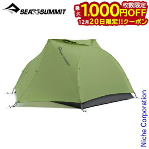 �y20���́I�������� �ő�1,000�~OFF�N�[�|���z�V�[�g�D�[�T�~�b�g �e���XTR2�v���X�e���g ST87006 �e���g �A�E�g�h�A �h�[���^�e���g �L�����v 2�l 2�� �h�[���e���g �o�R �R�o��