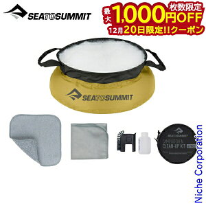 �y20���́I�������� �ő�1,000�~OFF�N�[�|���z�V�[ �g�D �T�~�b�g �L�����v�L�b�`���N���[���A�b�v�L�b�g ST84154-001 �A�E�g�h�A �􂢕� �L�����v