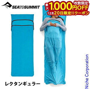 �y20���́I�������� �ő�1,000�~OFF�N�[�|���z�V�[ �g�D �T�~�b�g �u���[�Y���C�i�[ ���N�^���M�����[�E�B�Y�s���[�X���[�u ���N�^���M�����[ ST81482 �A�E�g�h�A �L�����v �Q�� �V�����t �C��