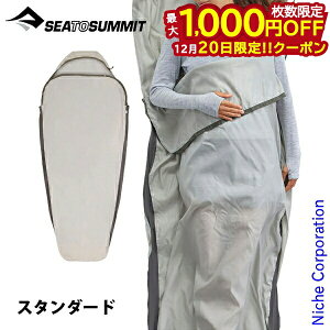 �y20���́I�������� �ő�1,000�~OFF�N�[�|���z�V�[ �g�D �T�~�b�g �V���N�u�����h���C�i�[ �}�~�[ �X�^���_�[�h ST81491 �A�E�g�h�A �L�����v �Q�� �V�����t �C���i�[�V�����t �C���i�[�V�[�c