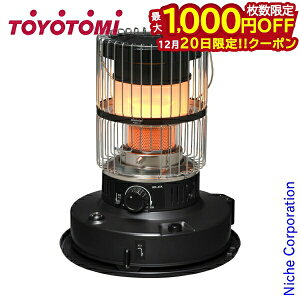 �y20���́I�������� �ő�1,000�~OFF�N�[�|���z�g���g�~ �Η��` �|�[�^�u�� �Ζ��X�g�[�u �_�u���N���[�� �u���b�N KR-47AB �g�[ ���� �Ζ� �~ ���ڏ��i