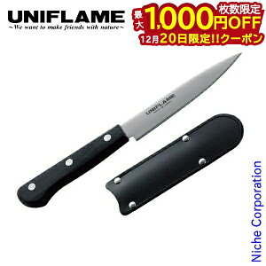 �y20���́I�������� �ő�1,000�~OFF�N�[�|���z���j�t���[�� �M�U�n �y�e�B UNIFLAME 661819 � �A�E�g�h�A �y�e�B�i�C�t �L�����v �i�C�t ���� ���� ���O��