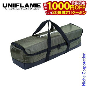 �y20���́I�������� �ő�1,000�~OFF�N�[�|���z���j�t���[�� �����΃c�[��BOX �J�[�L�O���[�� 664186 ������ BBQ �L�����v�p�i �����Α� �����Α� ���Α� ��������