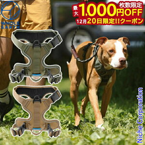 �y20���́I�������� �ő�1,000�~OFF�N�[�|���z�z�[���A�[�X �y�b�g �n�[�l�X WE2MDZ55 �A�E�g�h�A �L�����v �y�b�g�p�i ���^�� ���^�� �� ���� ���ł��� ���U�� �U�� nocu ���ڏ��i