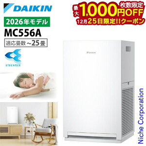 �y25���́I�������� �ő�1,000�~OFF�N�[�|���z�y�V�^���f���z�_�C�L�� �X�g���[�}��C����@ MC556A �Ɠd 2026�N���f�� �ԕ��΍����i�F�� �`25�� �ԕ� �y�b�g �z�R�� �j�I�C �E�L PM2.5 �� �E�C���X 