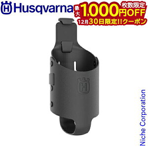 �y30���́I�������� �ő�1,000�~OFF�N�[�|���z�n�X�N�o�[�i �{�g���z���_�[ 536373101 �n�[�l�X�o�����XXT2�p