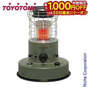 �y30���́I�������� �ő�1,000�~OFF�N�[�|���z�g���g�~ �Ζ��X�g�[�u �ԔM�Η��`���f�� RR-GER25 �g�[ �Η���