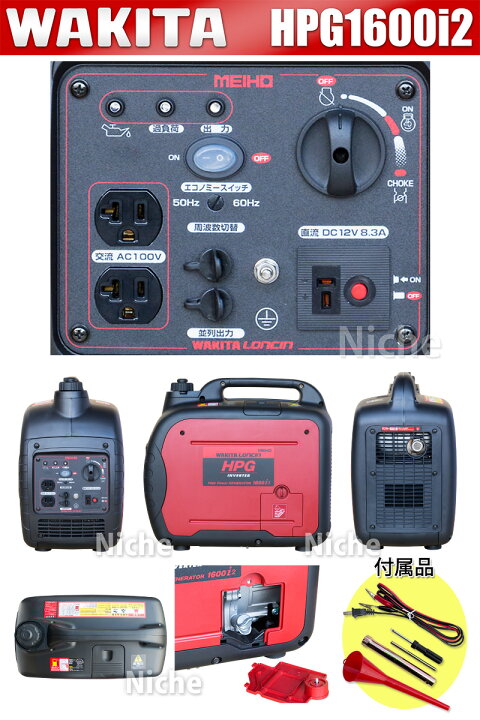 楽天市場】【枚数限定3日まで！500円OFFクーポン】入荷しました 