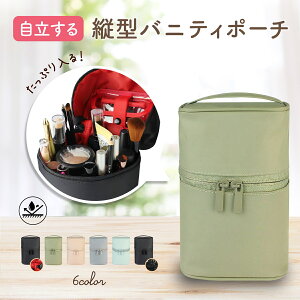 y邾ő唼zN[| }\Ԓ 20`4Hz σ|[` CN|[`  ojeB|[` RX|[` e c^ 傫  XLPA|[` c^|[` d؂t